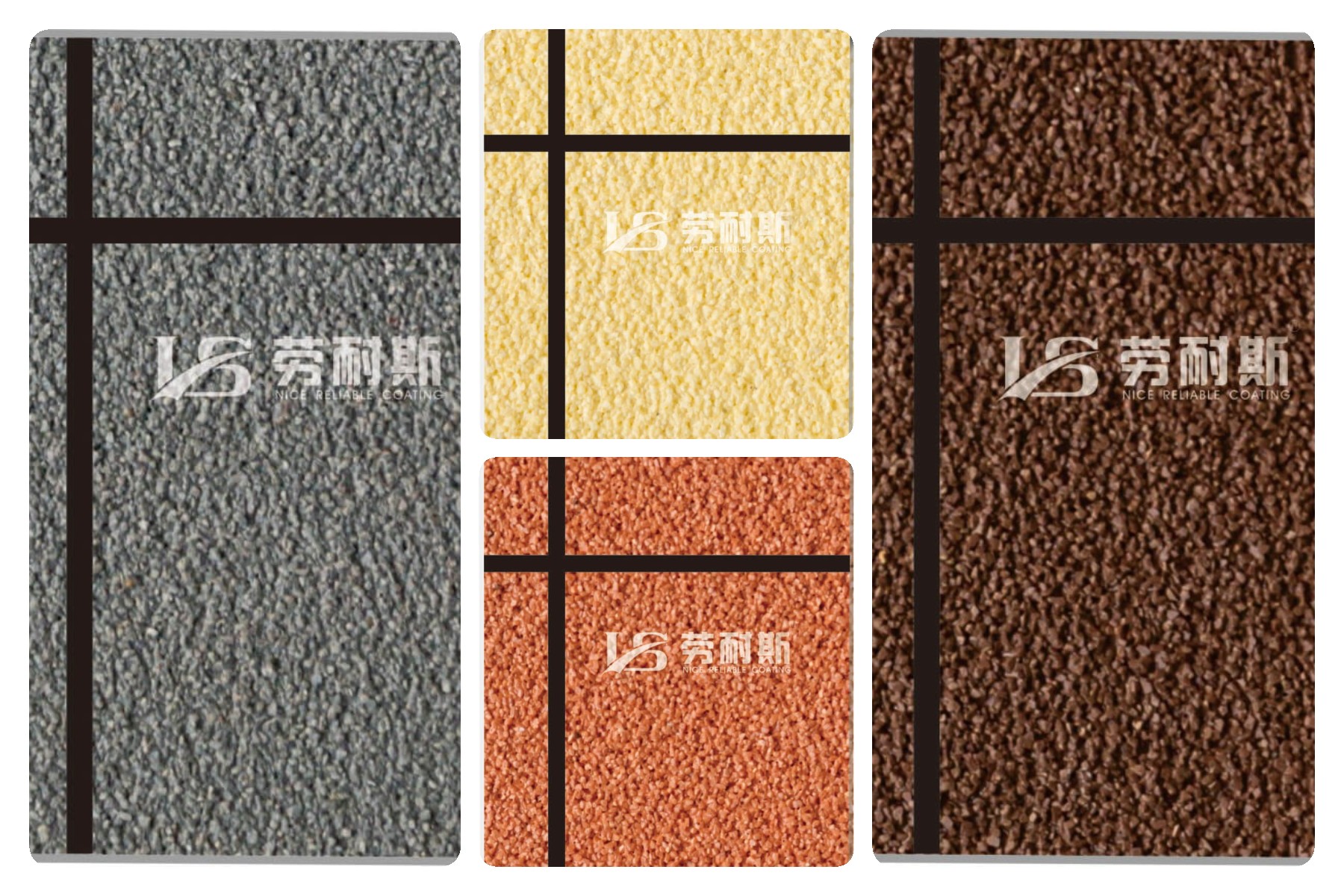 質(zhì)感涂料施工需要注意哪些事情？