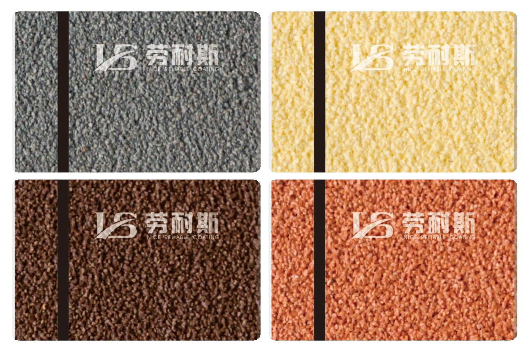 水包水涂料施工有什么要求？