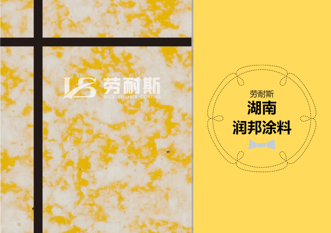 水包水哪個(gè)牌子的質(zhì)量比較好？