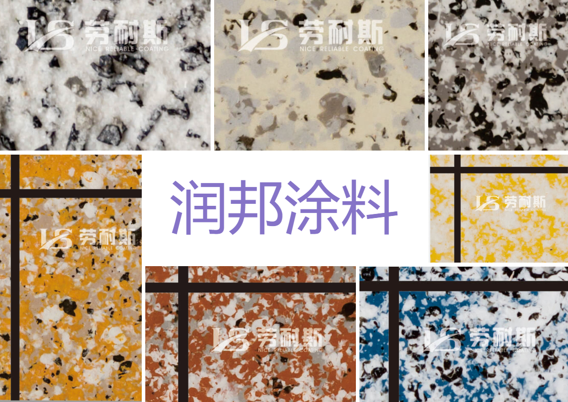 乳膠漆排名前十的有哪幾個(gè)品牌？